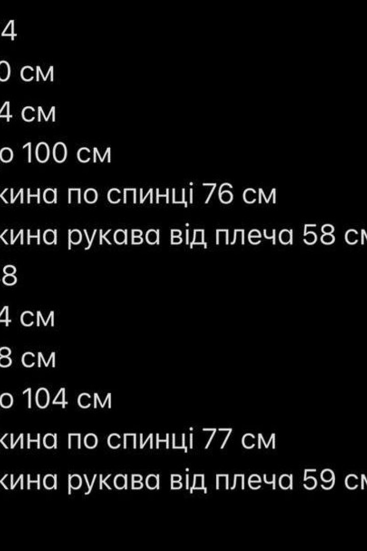 Коротка сукня з квітковим принтом NK-556A550