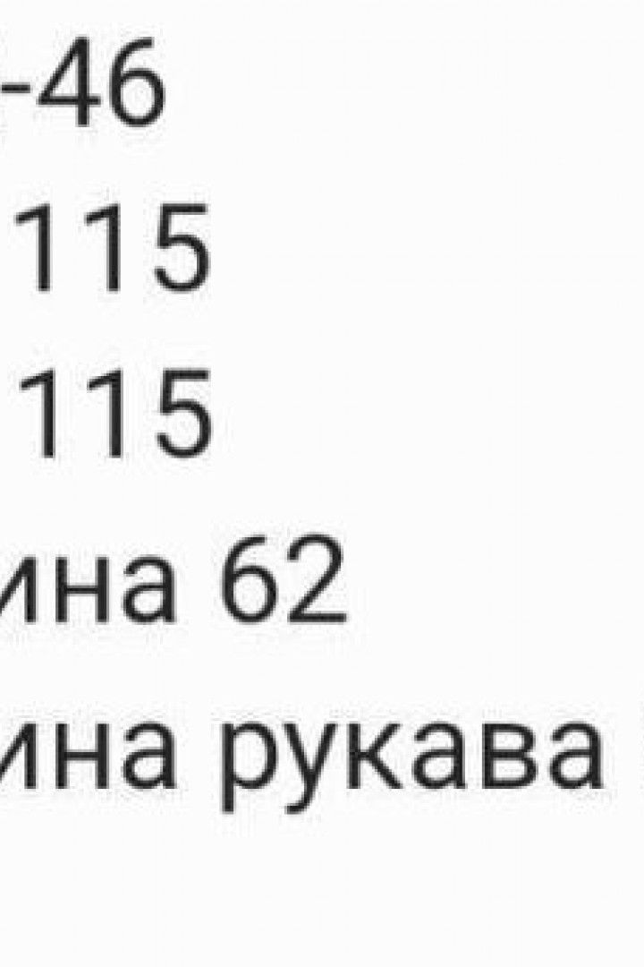 Рубашка из органзы RAB-634A499