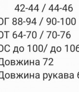 Элегантное платье с открытыми плечами RAB-567A509