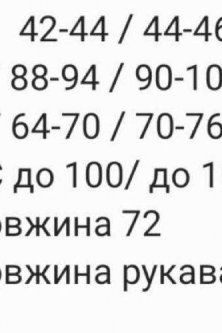 Элегантное платье с открытыми плечами RAB-567A509