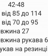 Нежный топ сзади корсетная шнуровка RAB-586A339