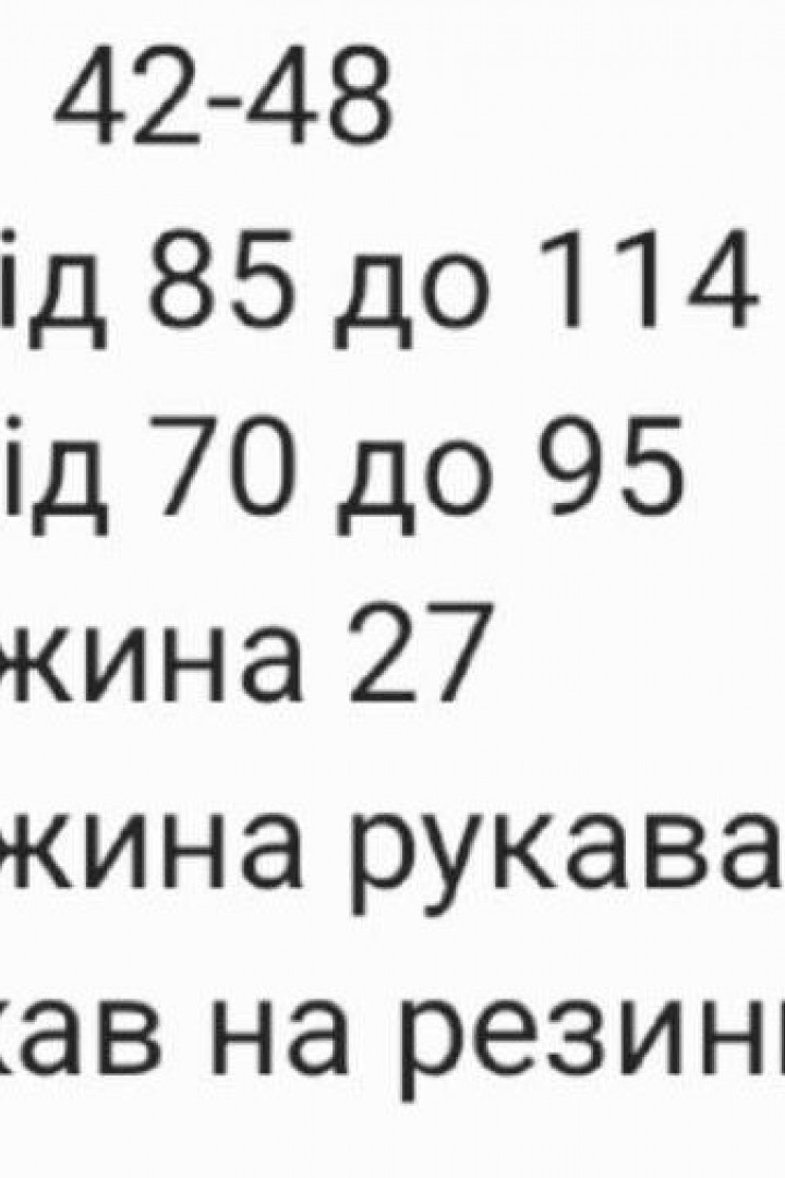 Нежный топ сзади корсетная шнуровка RAB-586A339