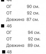 Легкое платье на лето YBY-825A440