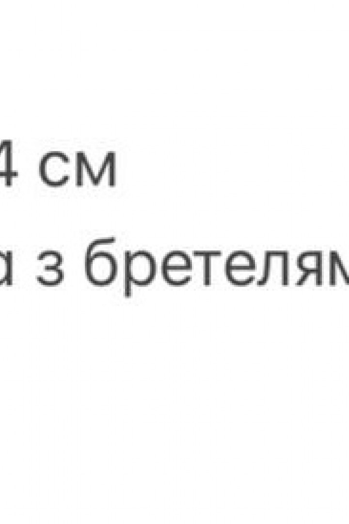 Корсетний топ з мереживом ULB-820A450