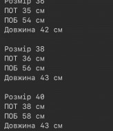 Джинсовые шорты ASP-1617A950