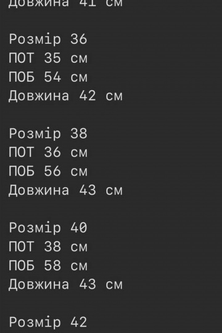 Джинсовые шорты ASP-1617A950