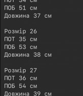 Джинсовые шорты ASP-1625A950