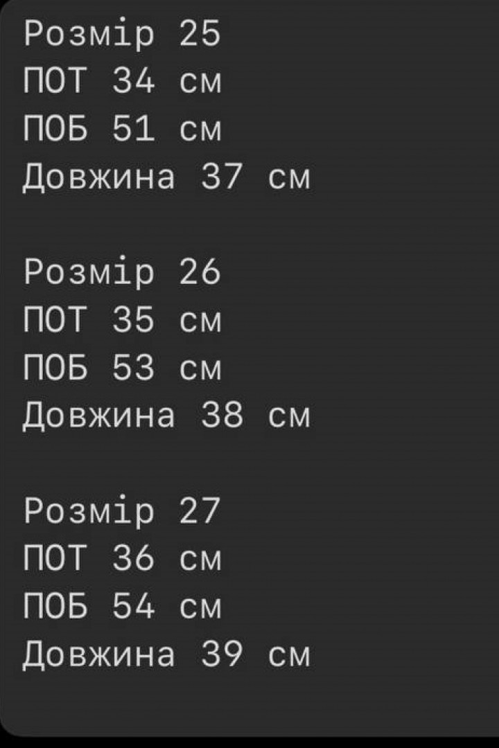 Джинсовые шорты ASP-1625A950