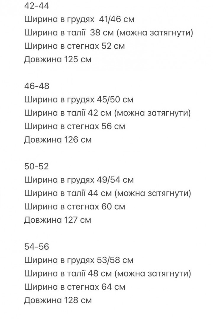 Платье женское RED-rs171A500