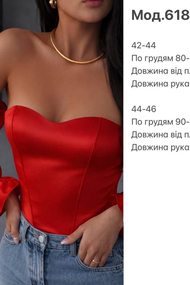 Нарядный топ SP-618A510