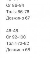 Спокусливий боді INNA-185A370