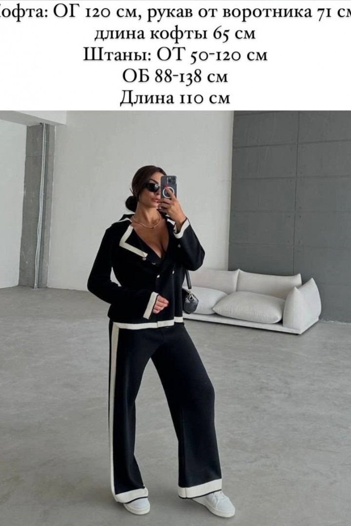 Элегантный костюм WOW-3082A30