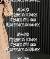 Платье рубашка в клетку  IMMA-397A599B680