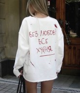 Стильный свитшот с надписью на спине JAD-1762A499