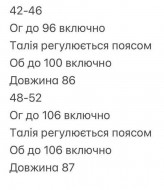 Платье на запах с длинным рукавом  INNA-713A470 Платье на запах с длинным рукавом  INNA-713A470