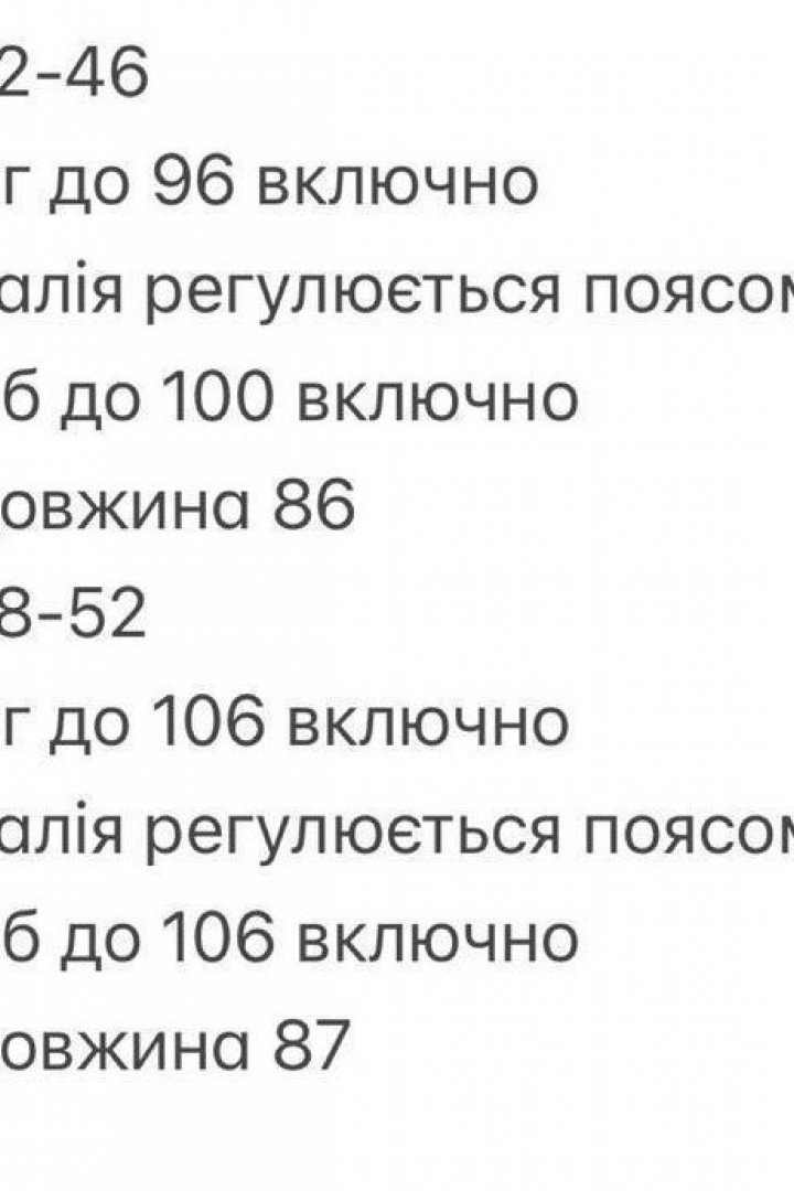 Платье на запах с длинным рукавом  INNA-713A470 Платье на запах с длинным рукавом  INNA-713A470