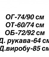 Платье по фигуре AXY-078430