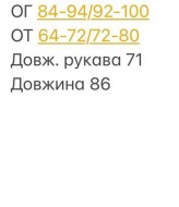 Люрексовое платье HB-0156A760