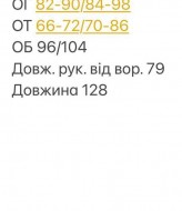 Платье из бархата HB-074A410