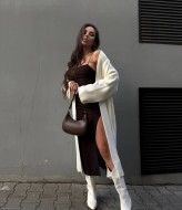 Демисезонный кардиган NON-129A1340