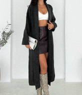 Кардиган без застежки NON-125A1270