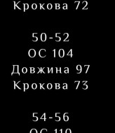 Мужские джогеры LSA-742A380