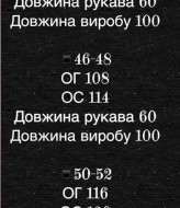 Женский тренч на пуговицах LSA-723A600