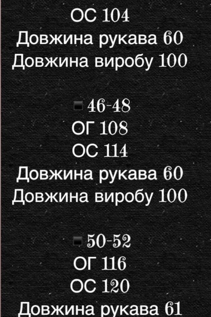 Женский тренч на пуговицах LSA-723A600