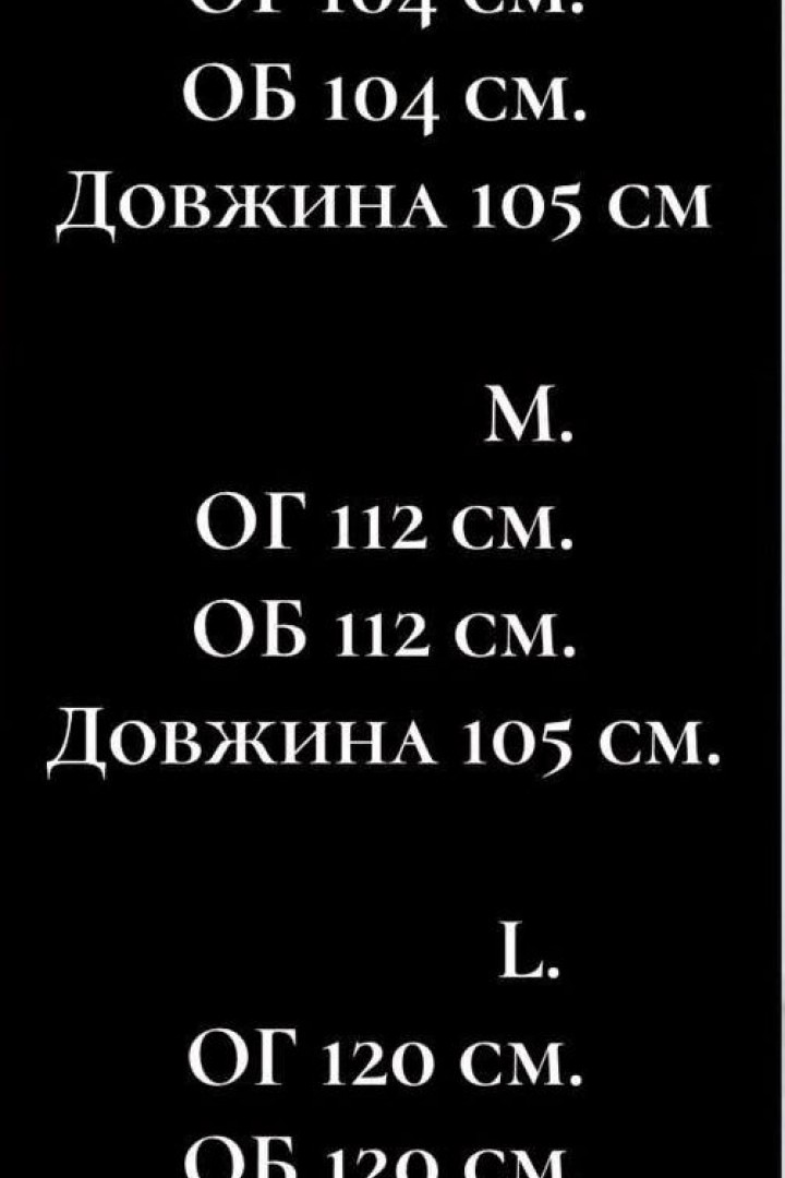Повседневное платье с поясом SABI-145A350