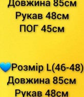 Сукня трапеція в клітинку SABI-704A150