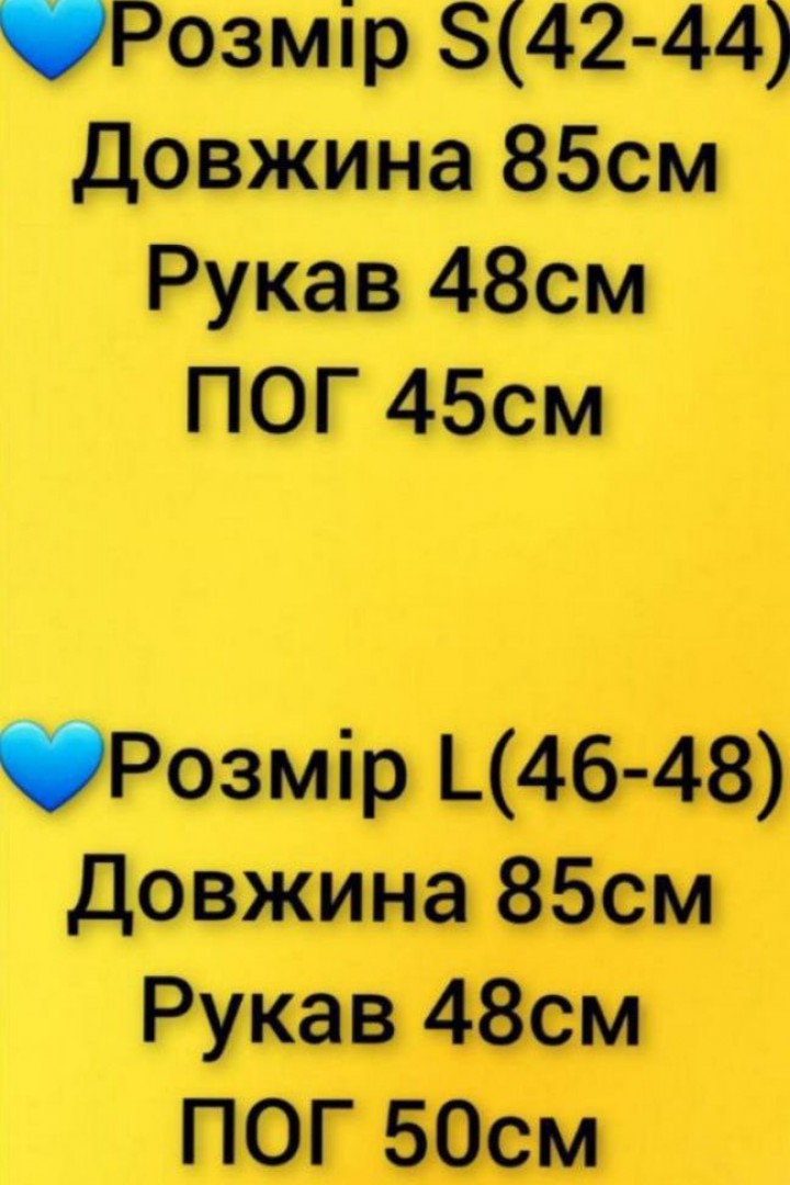 Сукня трапеція в клітинку SABI-704A150