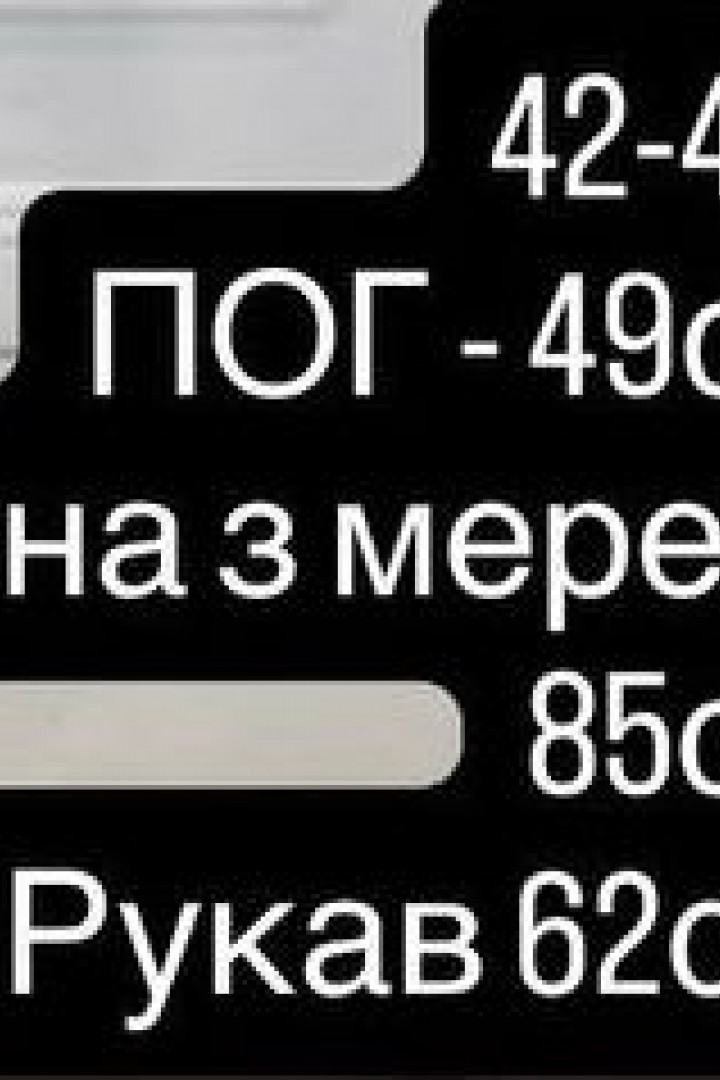 Роскошное платье-пиджак с кружевом RVA-445A650