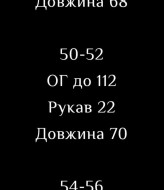 Мужская футболка LSA-735A280