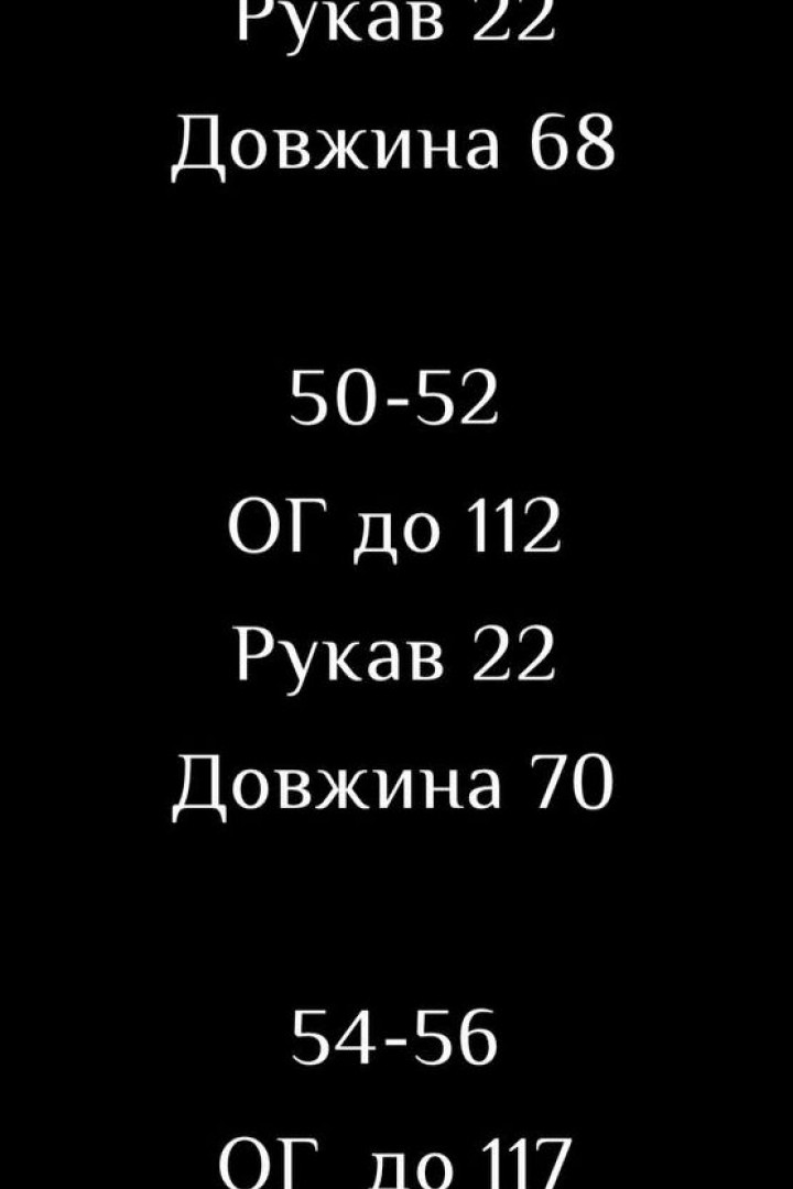 Мужская футболка LSA-735A280