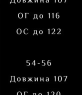 Платье свободного кроя для прогулок LSA-740A380
