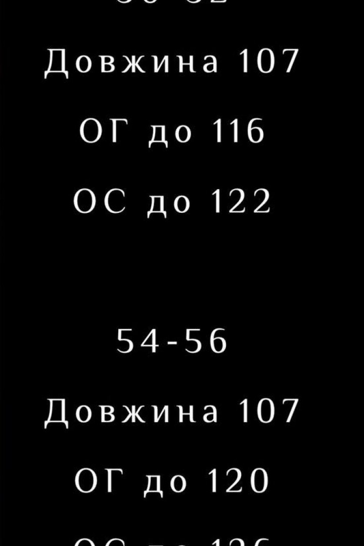 Платье свободного кроя для прогулок LSA-740A380