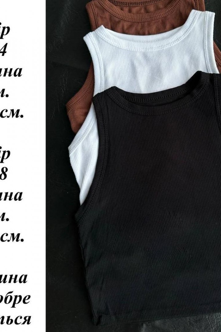 Базовый кроп-топ EVD-342A180