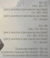 Романтична сукня з воланами UNO-097A980