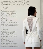 Жакет із мереживною спинкою та спідничка-шорти UNO-096A1200