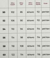 Воздушное платье из шифона на подкладке LISA-301A590