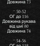 Мужская кофта на молнии без капюшона  LSA-710A420