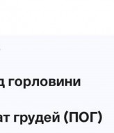 Свитер косами  KC-0508A900