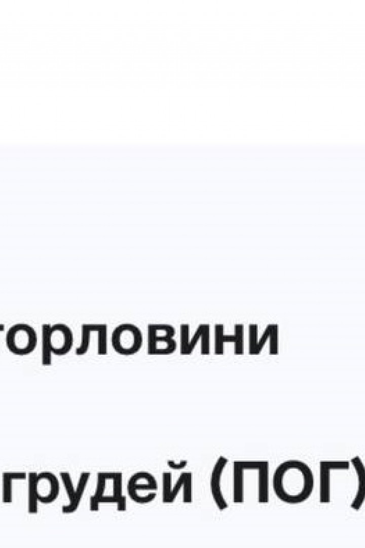 Свитер косами  KC-0508A900