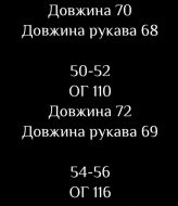 Легкий свитер мужской  LSA-724A380