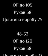 Рубашка с завязками  LSA-743A420