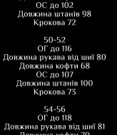 Мужской повседневный костюм LSA-746A850