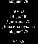 Мужская демисезонная куртка с капюшоном  LSA-747A700
