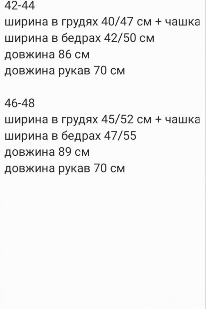 Маленька чорна сукня RED-rs63A400