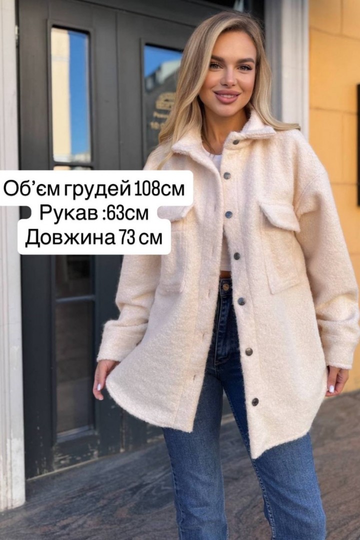 Рубашка женская оверсайз теплая MIS-202A600