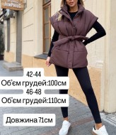 Жилетка с поясом MIS-207A620